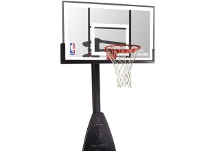 Spalding NBA Platinum Portable